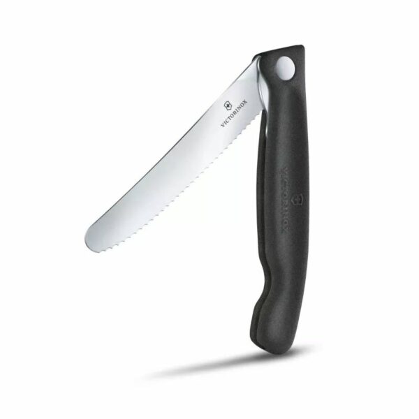 سكين مسننة مطوية 1