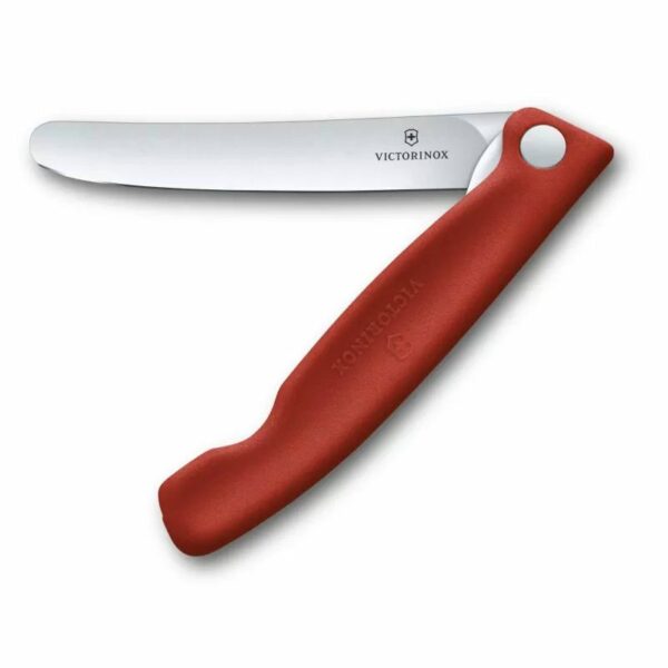 سكين مطبخ مطوية 1