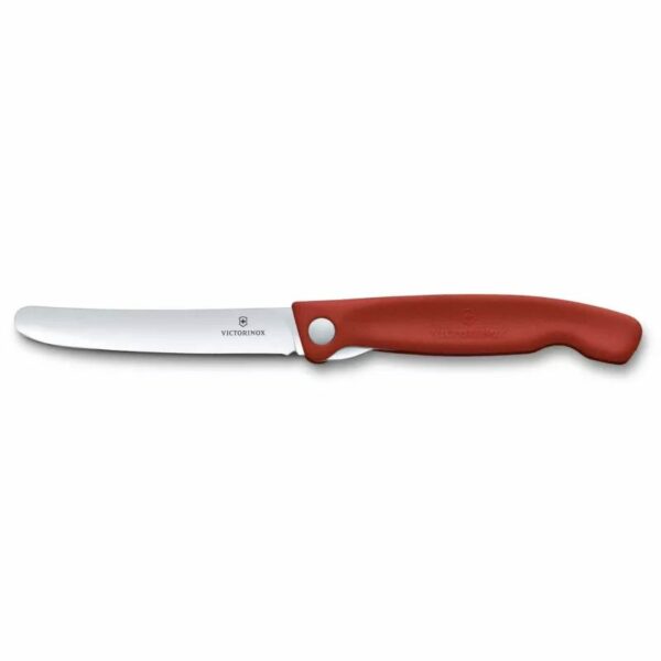 سكين مطبخ مطوية 3