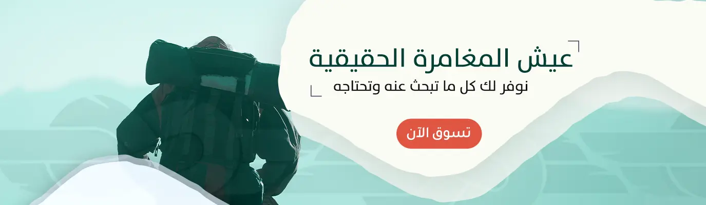 من نحن من نحن