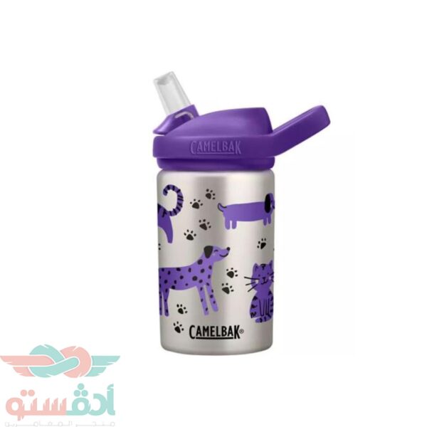 EDDY PLUS KIDS BOTTLE STAINLESS STEEL 400ML - Image 1