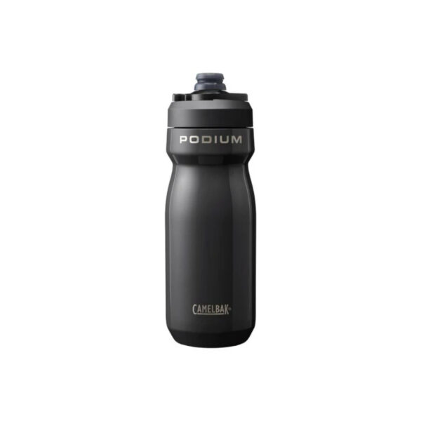 PODIUM INSULATED STAINLESS STEEL BOTTLE 530ML - Image 1